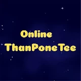 Online Than Pone Tee